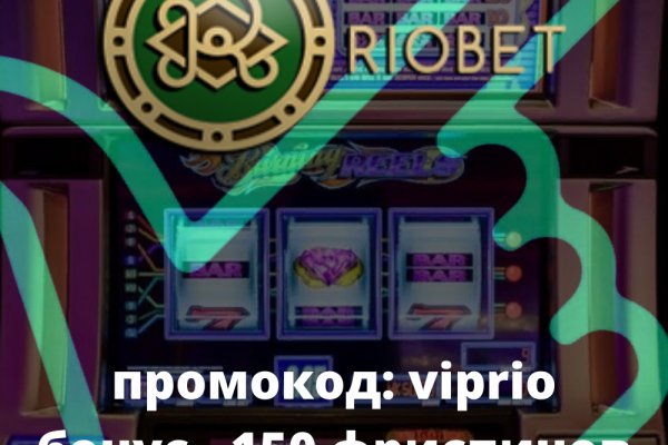 Кракен закладки
