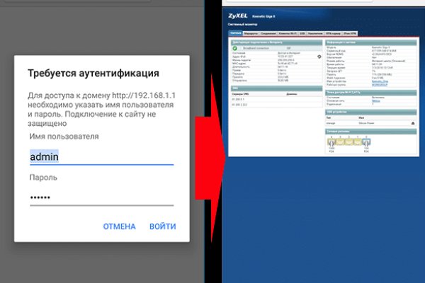 Кракен дарксайд