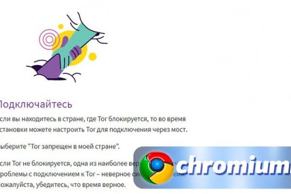 Что такое кракен маркетплейс курительный смесс