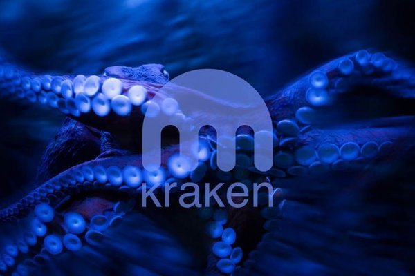 Работающая ссылка на kraken krmp.cc