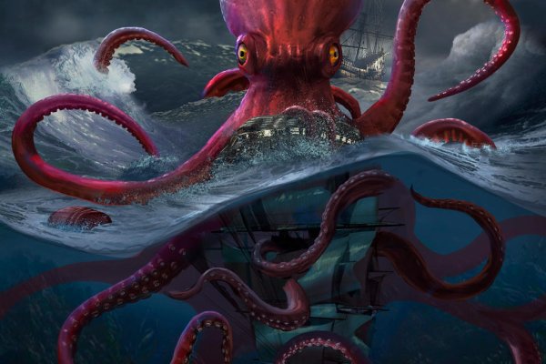 Kraken даркнет рынок ссылка