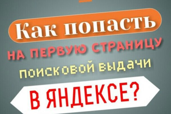 Кракен маркетплейс kr2connect co