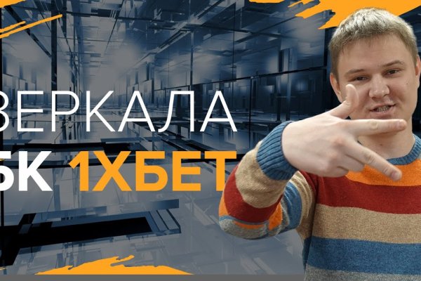 Кракен тор маркет пв