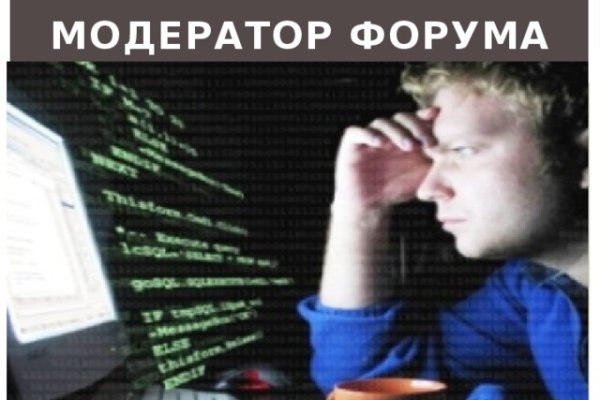 Где найти рабочую ссылку на кракен