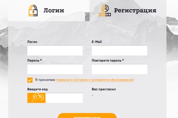 Кракен клир