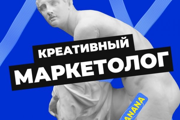 Кракен сайт дарк нет