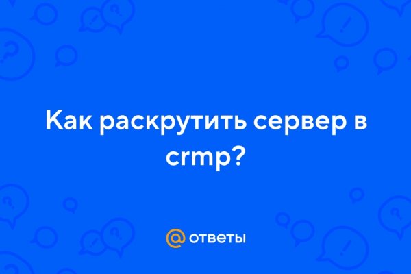 Кракен сайт магазин kraken clear com