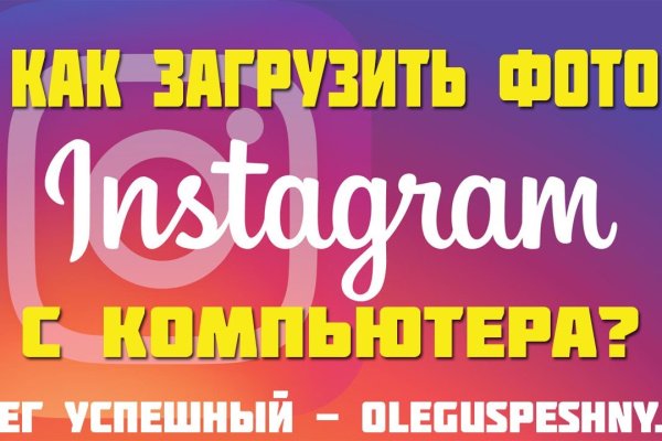 Кракен сайт работает