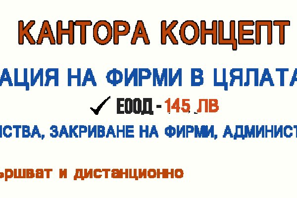Кракен тор krakendark krakendark link