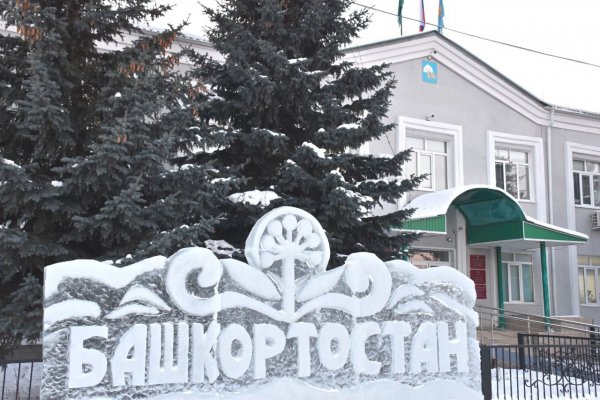 Кракен омг мега