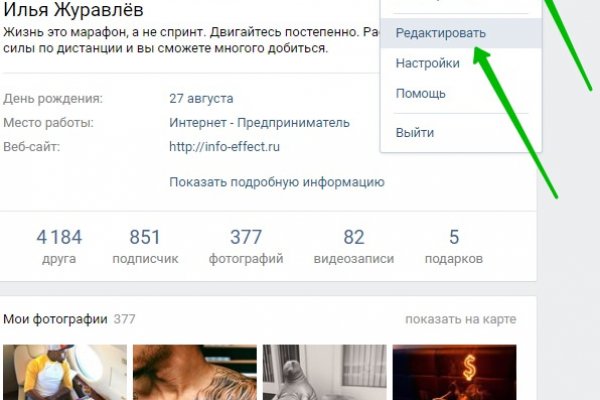2krn cc официальный