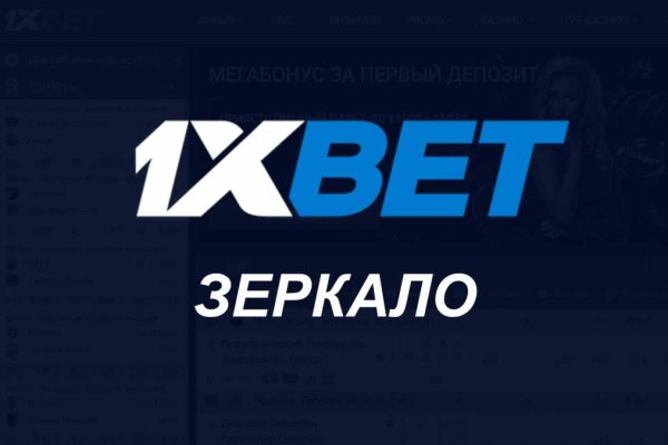 Kraken13 at сайт