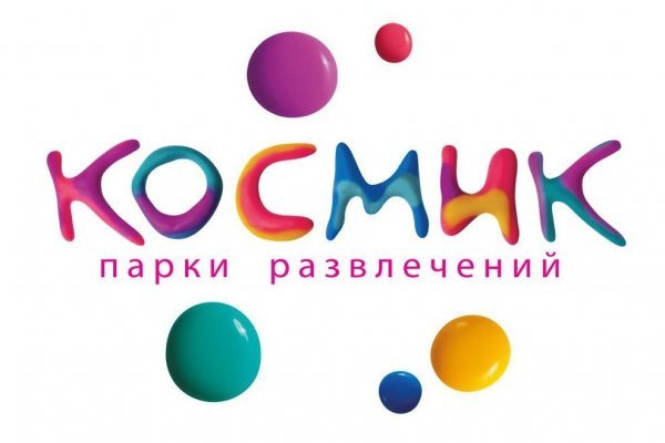 Ссылка для входа на сайт kraken