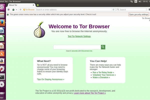 Скрытый интернет как войти