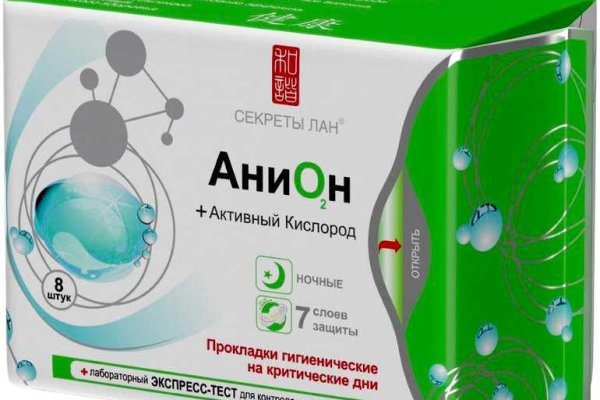 Kraken darknet market ссылка