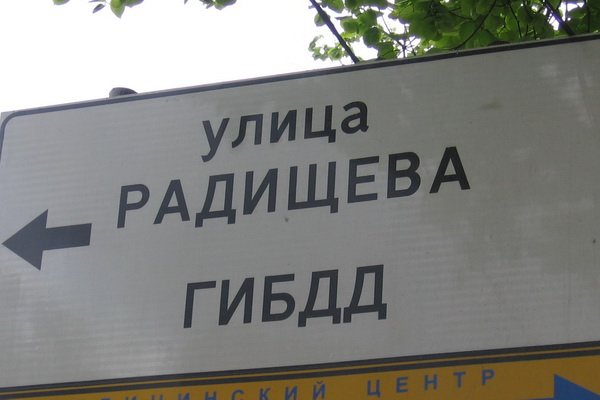 Кракен площадка ссылка