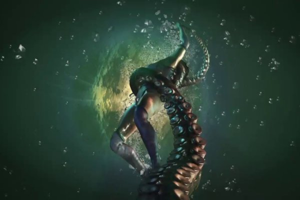 Craken что это