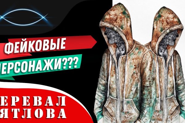Кракен наркошоп сайт