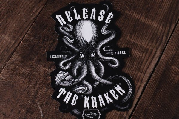 Kraken onion сайта