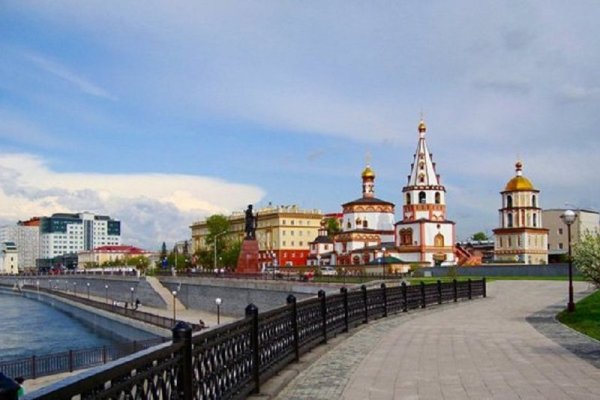 Кракен марихуана