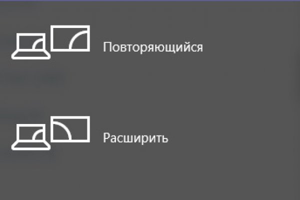 Восстановить аккаунт на кракене