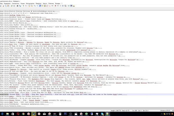 Как вернуть аккаунт на кракене