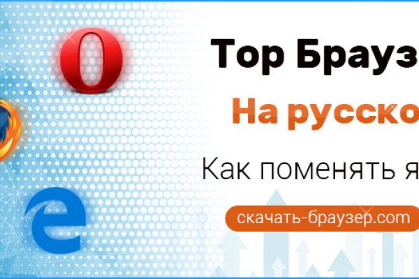 Кракен шоп зеркало
