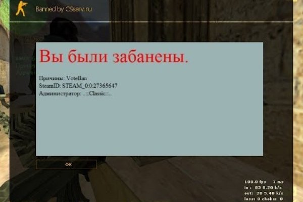 Прямая ссылка на кракен