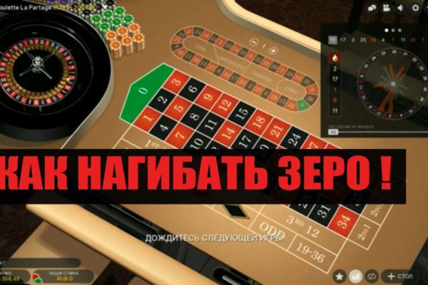 Гидра альтернатива