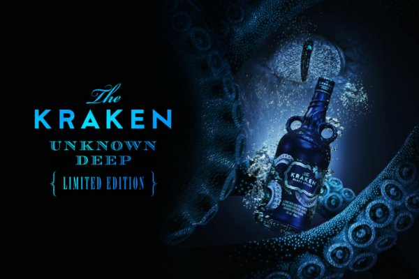 Kraken19 at