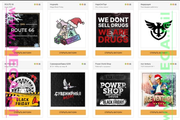 Ссылка на кракен не работает