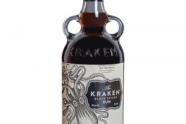 Kraken 18