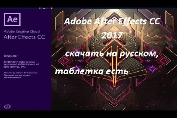 Кракен тор маркет пв