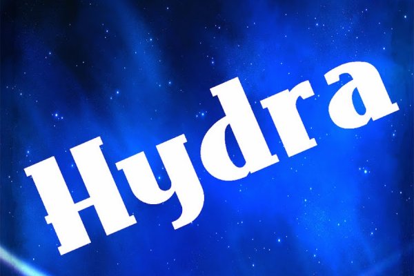Hydra сайт анонимных продаж ссылка