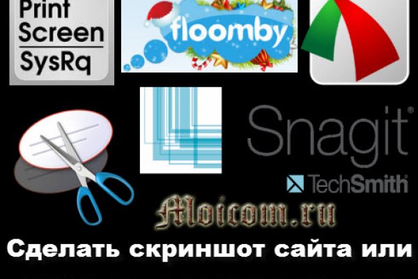 Кракен телеграмм магазин