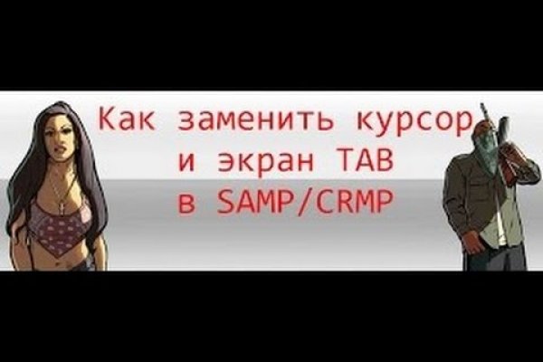 Kraken торговая площадка ссылка